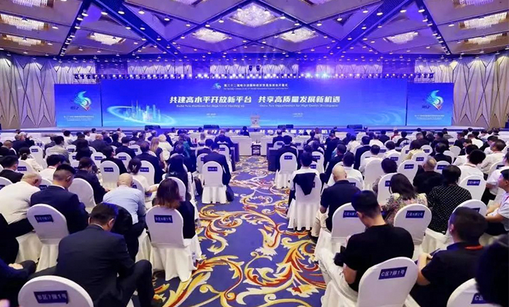 哈洽会 | 哈药精心赴约，聚焦龙江高质量发展新机遇